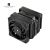 Thermalright CPU Cooler Royal Pretor 130 Ultra Black - LGA1851/AM5, image _ab__is.image_number.default