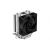 DeepCool CPU Cooler AG300 - LGA1700/AM5, image 
