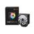 be quiet! CPU Cooler - Pure Rock 3 LX, image _ab__is.image_number.default
