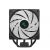 DeepCool CPU Cooler AG400 DIGITAL PLUS - Addressable RGB - LGA1700/AM5, image _ab__is.image_number.default
