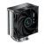 DeepCool CPU Cooler AK400, image 