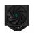 DeepCool CPU Cooler ASSASSIN IV - Dual-Tower - LGA1700/AM5, image _ab__is.image_number.default