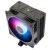 Thermalright CPU Cooler Assassin Spirit 120 EVO A-RGB - LGA1851/LGA1700/AM5, image , 5 image