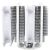 Thermalright CPU Cooler Peerless Assassin 120 SE A-RGB White - Dual-Tower - LGA1851/LGA1700/AM5, image _ab__is.image_number.default