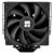 Thermalright CPU Cooler Peerless Assassin 140 Black - Dual-Tower - LGA1851/LGA1700/AM5, image , 5 image