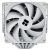 Thermalright CPU Cooler Peerless Assassin 140 White - Dual-Tower - LGA1851/LGA1700/AM5, image , 4 image