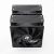Thermalright CPU Cooler Phantom Spirit 120 - Dual-Tower - LGA1851/LGA1700/AM5, image , 4 image