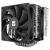 Thermalright CPU Cooler Phantom Spirit 120 SE - Dual-Tower - LGA1851/LGA1700/AM5, image 