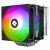Thermalright CPU Cooler Phantom Spirit 120 SE A-RGB - Dual-Tower - LGA1851/LGA1700/AM5, image 