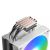 Xigmatek CPU Cooler AK4 Digital Arctic - LGA1851/AM5, image _ab__is.image_number.default