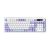 Ajazz Wireless Gaming Mechanical Keyboard AK980 V2 - Maillard Switch [Linear] (English US), Purple, White, image 