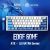 ATK Professional Gaming Mechanical Keyboard EDGE 60 HE Leviatan - 8K, TTC RGB Magneto Switches, image _ab__is.image_number.default