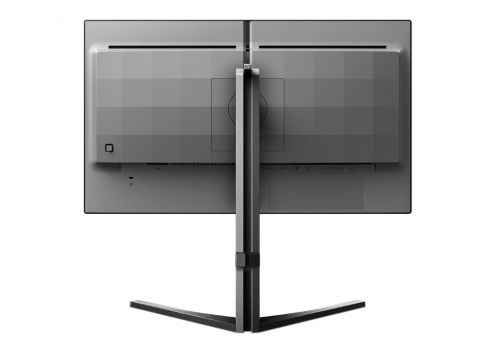 Philips Evnia 25M2N5200U, 24.5" Fast IPS WLED, 1920x1080@240Hz (OC 390Hz), 1ms GtG, 0.5ms MPRT, 400cd m/2, 1000:1, Mega Infinity DCR, Adaptive Sync, FlickerFree, LowBlue Mode, Tilt, Height Adjust, Pivot, Swivel, 2xHDMI, DP, USB Hub, image , 3 image