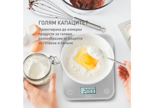Tefal BC50U4V0 Ks Optiss New Silver, image _ab__is.image_number.default