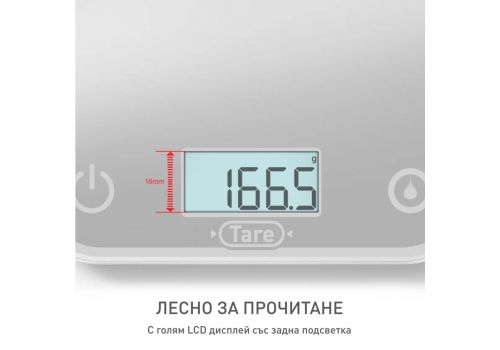 Tefal BC50U4V0 Ks Optiss New Silver, image _ab__is.image_number.default