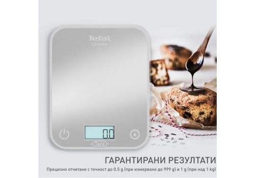 Tefal BC50U4V0 Ks Optiss New Silver, image _ab__is.image_number.default