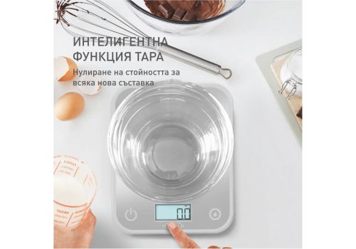 Tefal BC50U4V0 Ks Optiss New Silver, image _ab__is.image_number.default