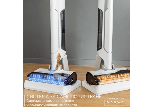 Rowenta GZ7035WO Handstick Wet & Dry X-Clean 10, image _ab__is.image_number.default