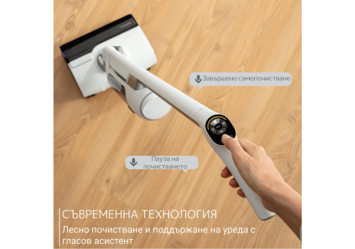 Rowenta GZ7035WO Handstick Wet & Dry X-Clean 10, image _ab__is.image_number.default