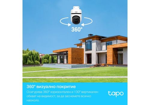 Outdoor Security WiFI camera TP-Link Tapo C500 - 1080P Pan/Tilt, image _ab__is.image_number.default