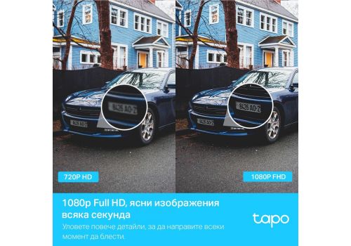 Outdoor Security WiFI camera TP-Link Tapo C500 - 1080P Pan/Tilt, image _ab__is.image_number.default