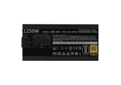 Power Supply Cooler Master MWE GOLD 1250W V2 ATX 3.1, image , 3 image