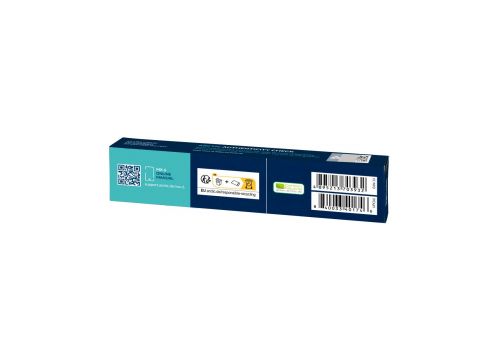 Arctic MX-6 Thermal Compound 8gr, image _ab__is.image_number.default