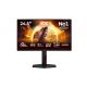 Монитор, AOC 25G4ZR, 24.5" Fast IPS WLED, 1920x1080@260Hz (OC, Native 240Hz), image 
